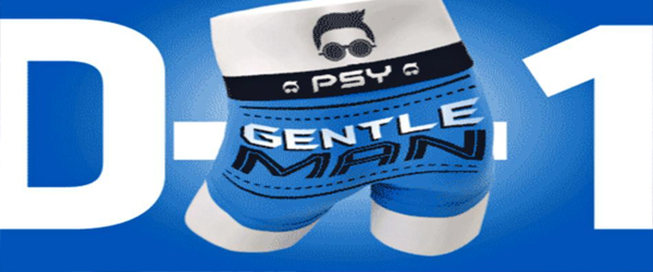 Nuevo Video de PSY: GENTLEMAN M/V ¿Nuevo Super Hit?