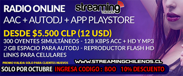 Quieres tener tu Propia Radio Online? StreamingChilenos.cl es la Solución!!!