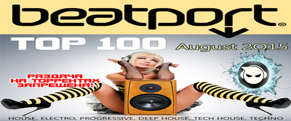 VA – Beatport Top 100 (Agosto 2015)