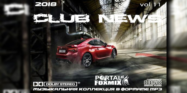 Colección – Las mejores novedades del club Vol.11 (2018) (300 track’s)