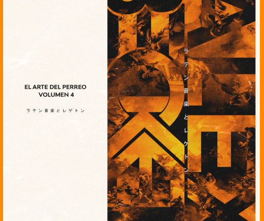 El Arte del Perreo Vol.4 [FREE PACK] [Mashup Pack]
